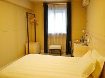 Jinjiang Binzhou Huanghe 4Th Road Hotel Exterior foto