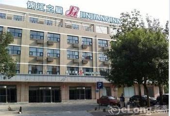 Jinjiang Binzhou Huanghe 4Th Road Hotel Exterior foto