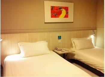 Jinjiang Binzhou Huanghe 4Th Road Hotel Exterior foto