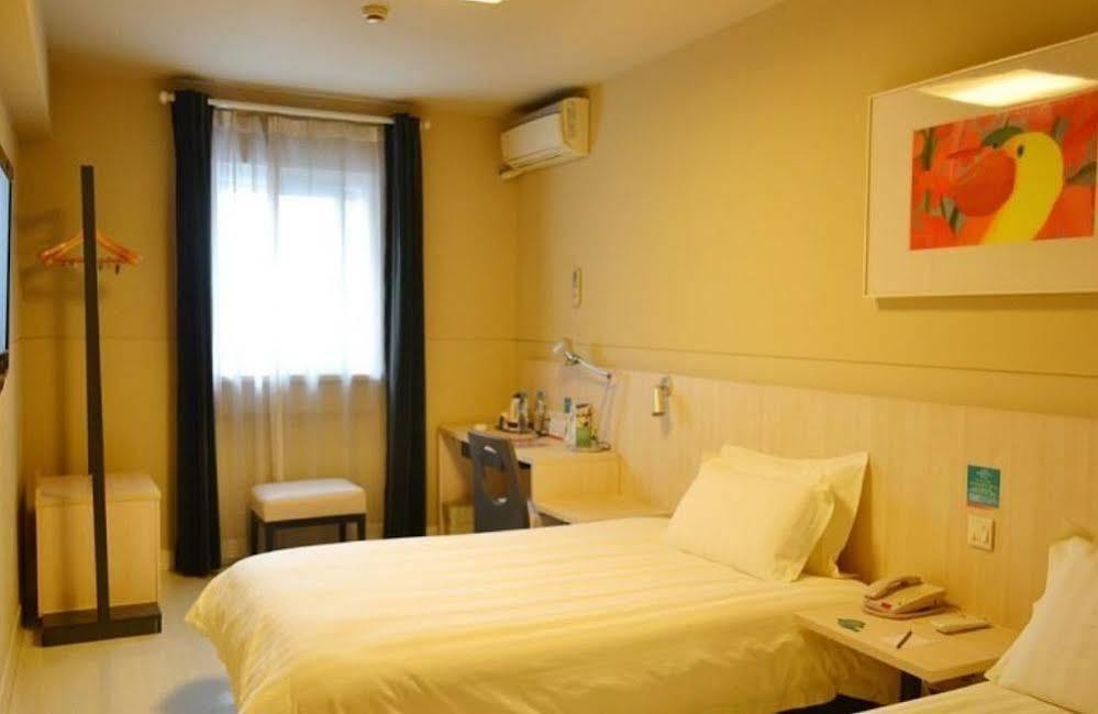 Jinjiang Binzhou Huanghe 4Th Road Hotel Exterior foto